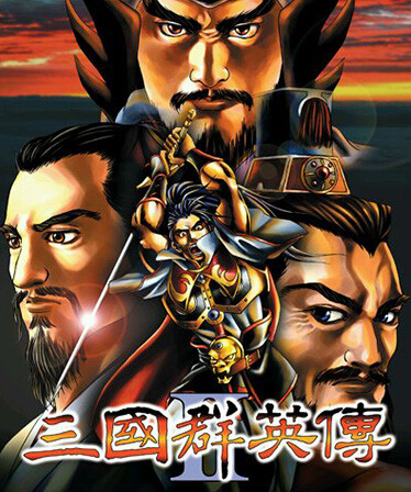 Heroes of the Three Kingdoms 2