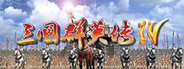 Heroes of the Three Kingdoms 4