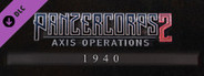 Panzer Corps 2: Axis Operations - 1940