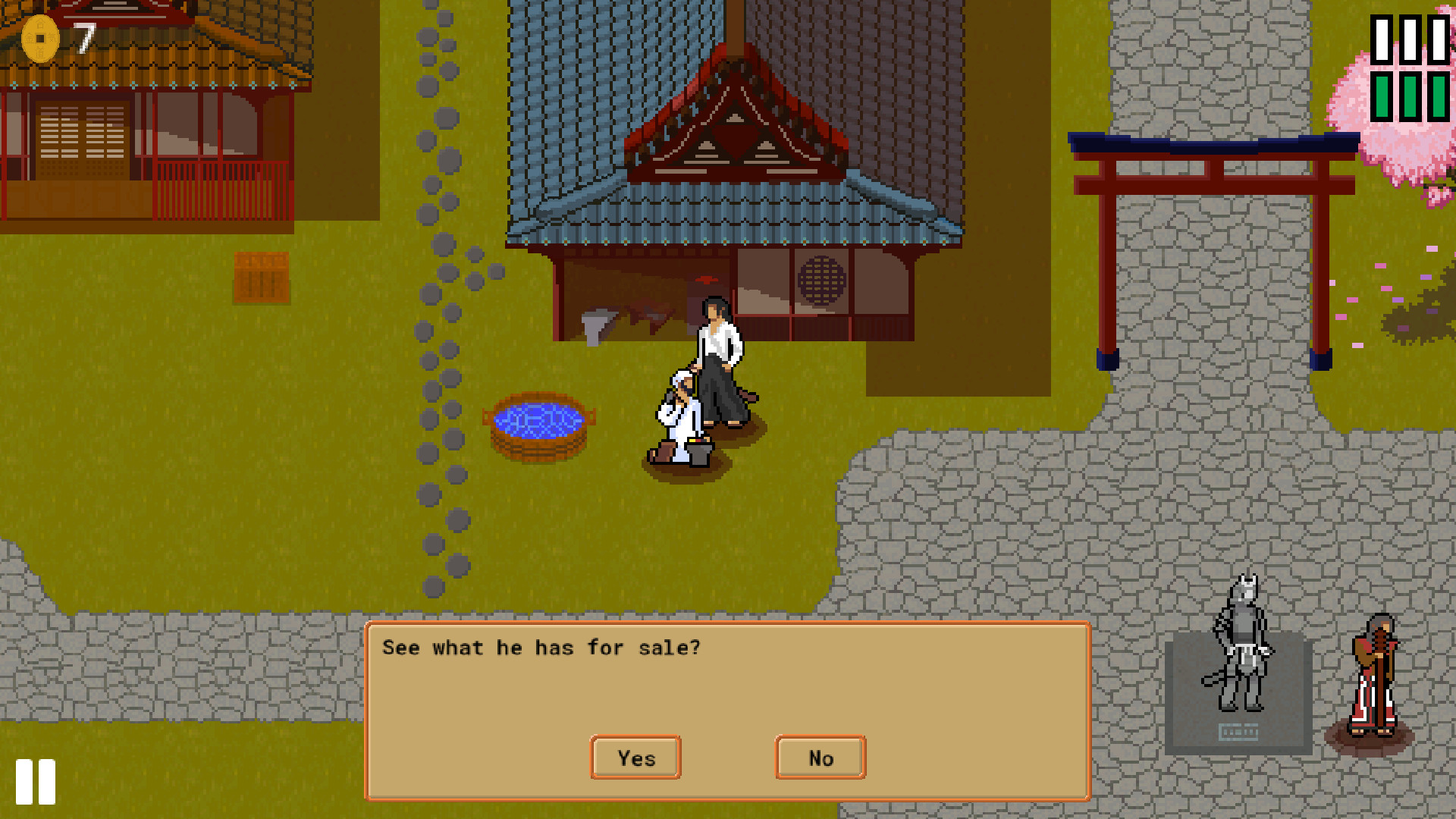 Vagrant Sword Demo #4