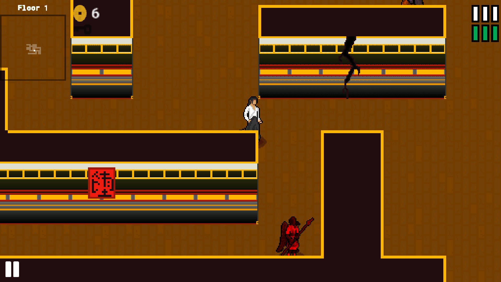 Vagrant Sword Demo #7