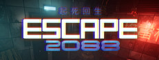 Escape2088