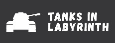Tanks in Labyrinth 게임 이미지