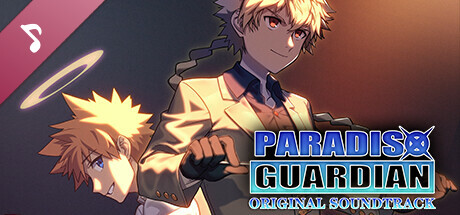 Paradiso Guardian - OST