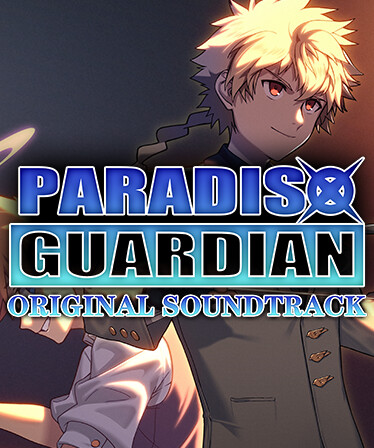 Paradiso Guardian - OST