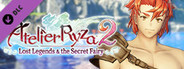 Atelier Ryza 2: Lent's Swimsuit "Beach Flag King"