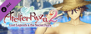 Atelier Ryza 2: Clifford's Swimsuit "Ocean Treasure"