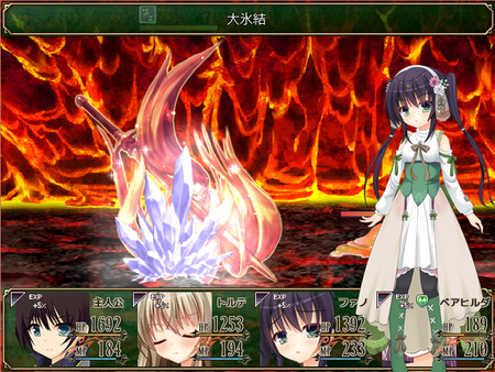 FALL IN LABYRINTH game for Linux 1