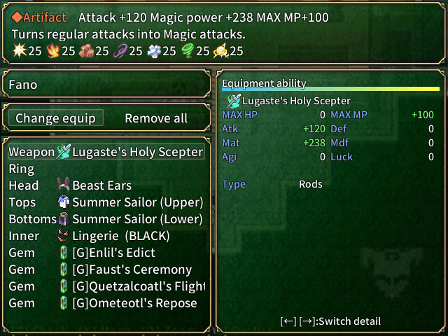 FALL IN LABYRINTH #4