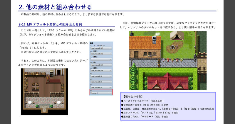 Rpg Maker Mz Fsm Town Of Beginning On Steam Rpg Maker Mz Fsm Town Of Beginning On Steam