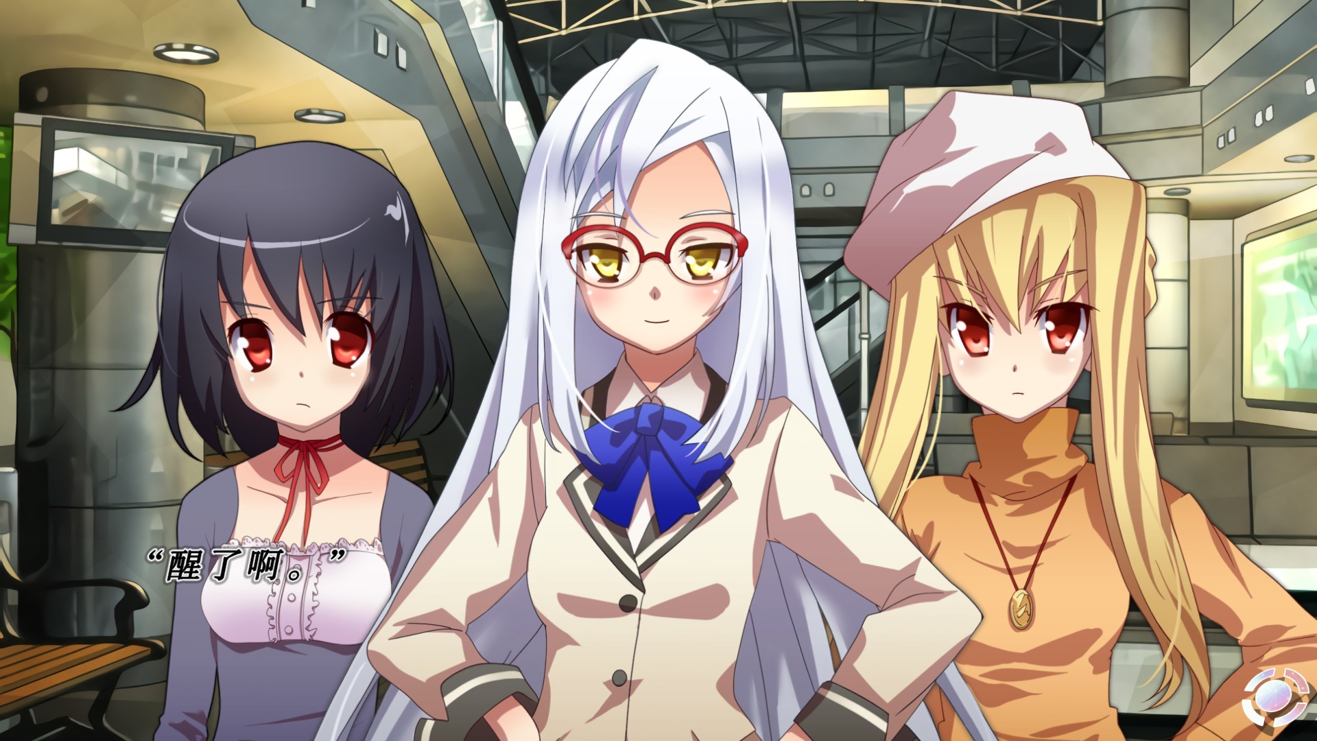 《密室的祭品(ABYSS OF THE SACRIFICE)》插图6 《密室的祭品(ABYSS OF THE SACRIFICE)》插图6