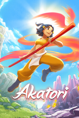 Vertical Capsule - Portrait orientation capsule