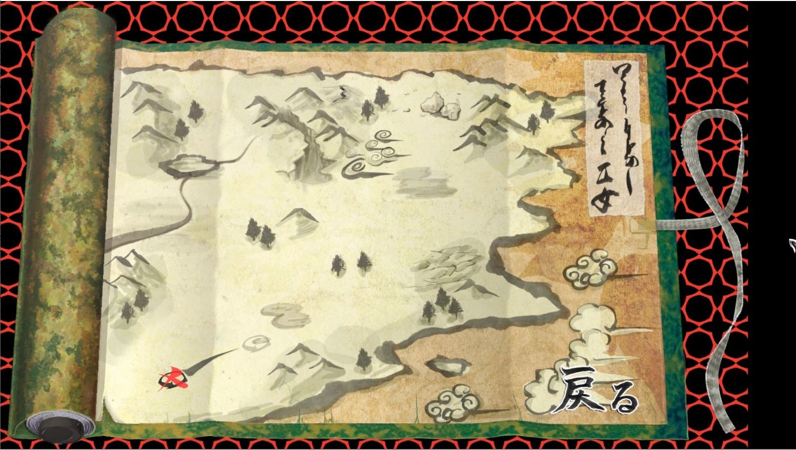 命短したたかえ！乙女:  Definitive Edition Demo #4