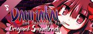 DANMAKAI: Red Forbidden Fruit Soundtrack