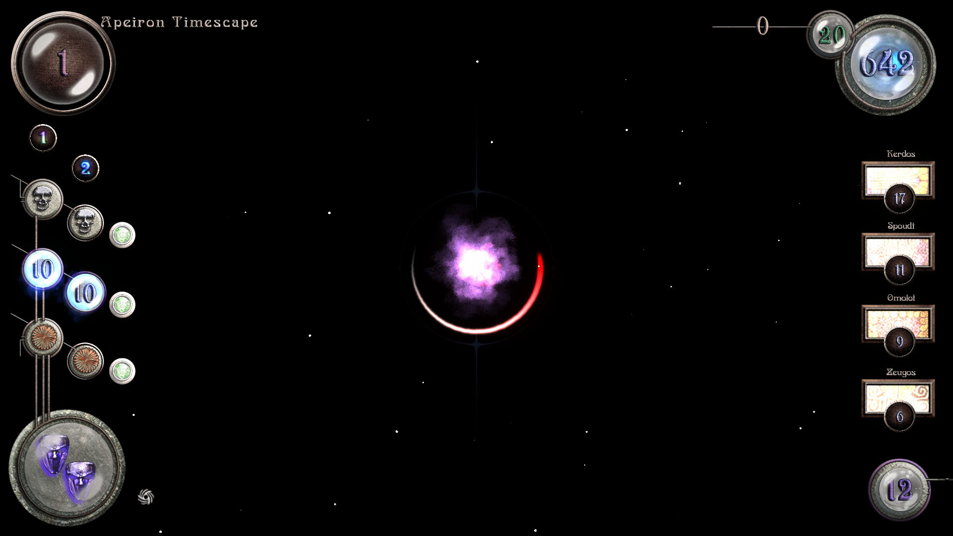 Lithoi - Trials of Memory #8