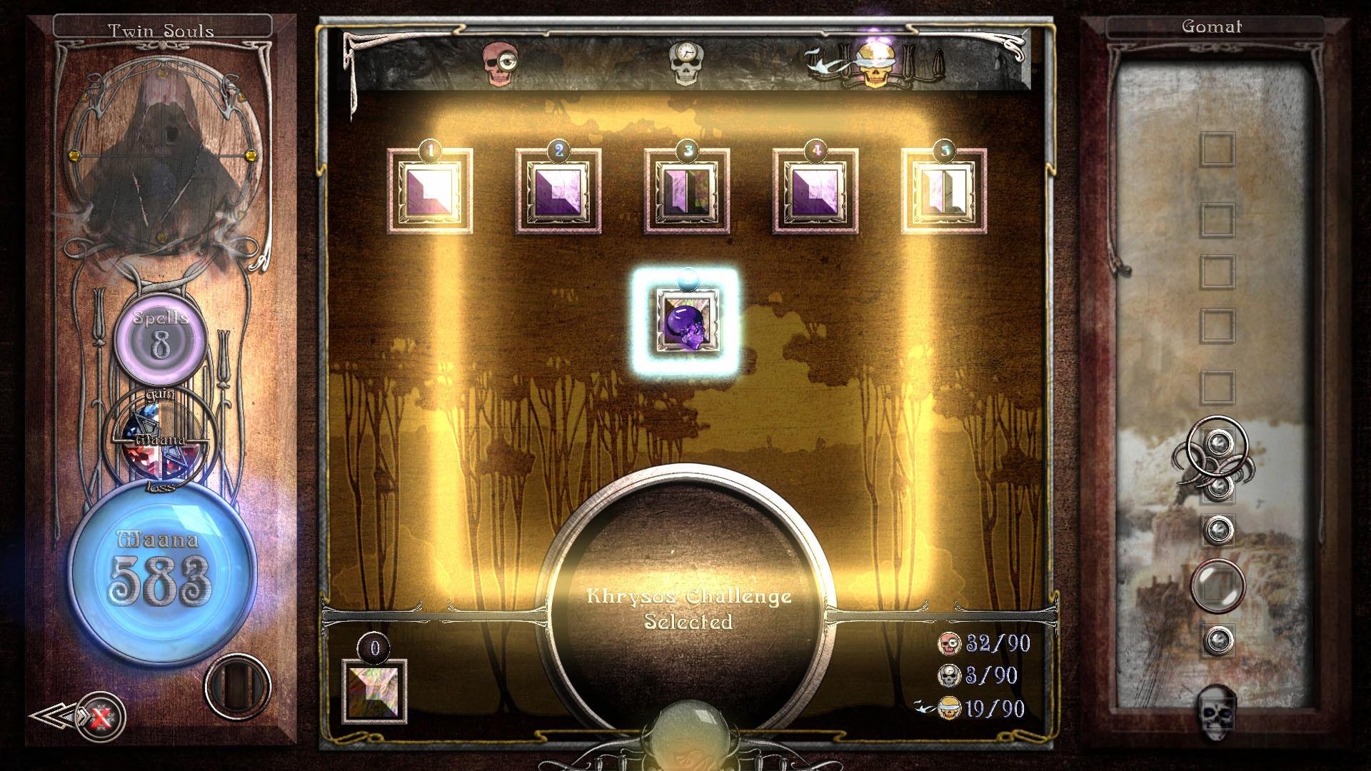 Lithoi - Trials of Memory screenshot 1