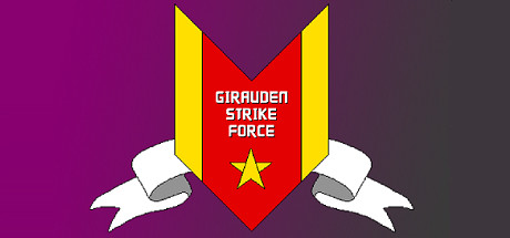 Girauden Strike Force Cover Image