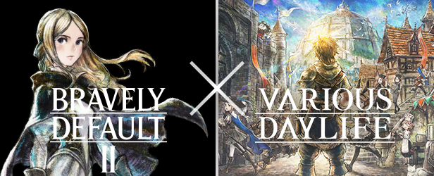 Bravely Default