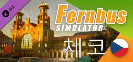 Fernbus Simulator - 체코 공화국