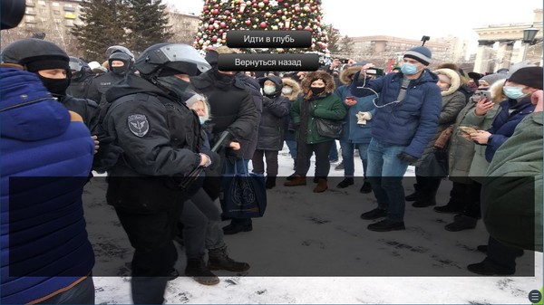 Vladimir 2021 game for windows Pc 1