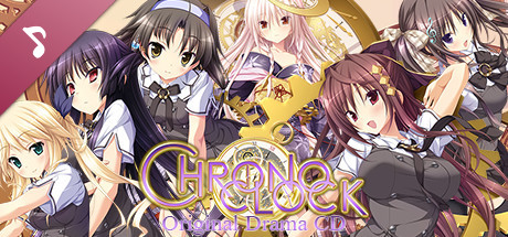 ChronoClock - Drama CD banner image