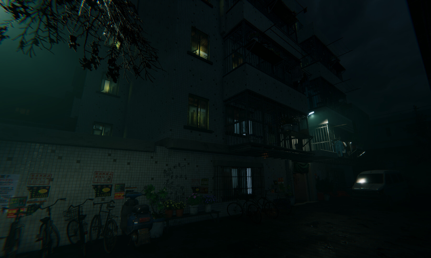 迷离诡夜 blurred weird night #13