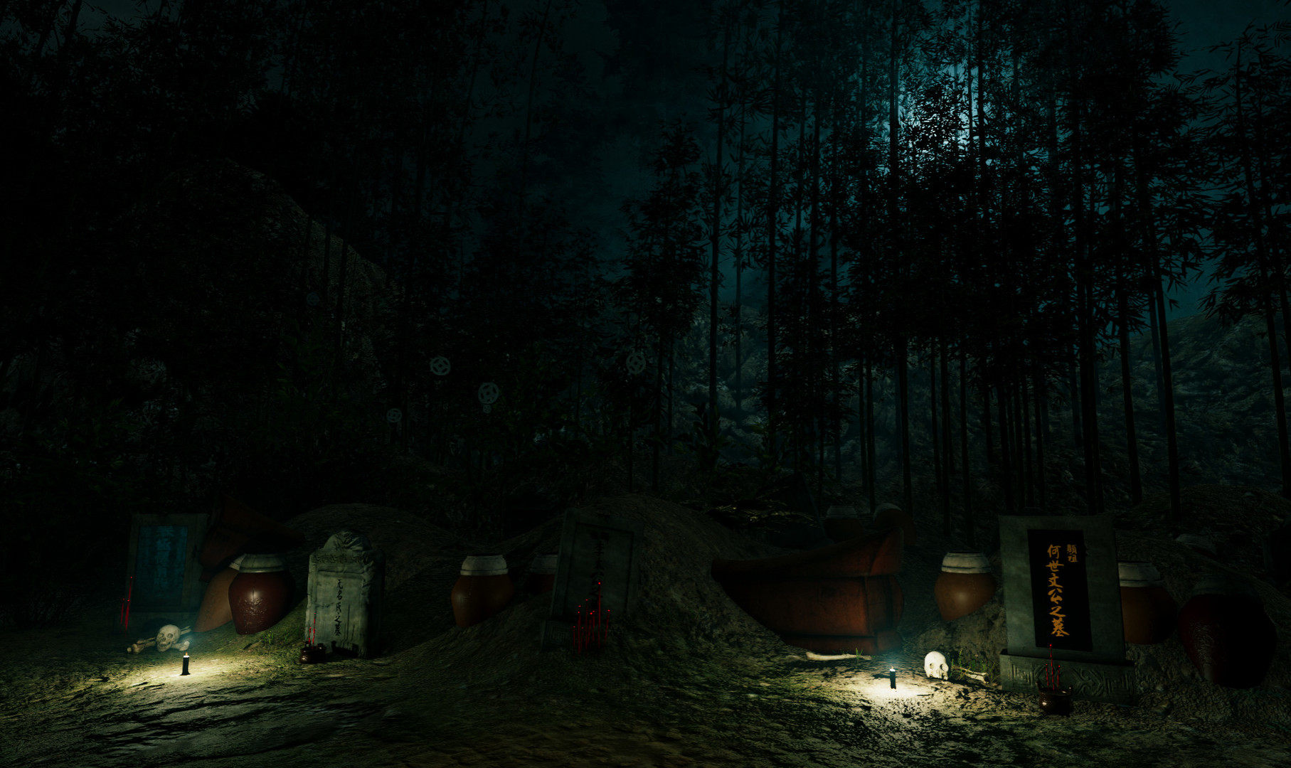 迷离诡夜 blurred weird night #21