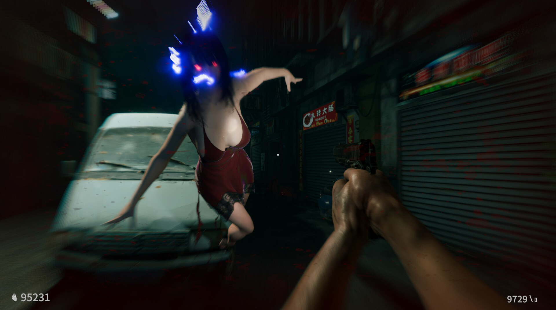 迷离诡夜 blurred weird night #6