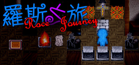 Roce's Journey Cover Image