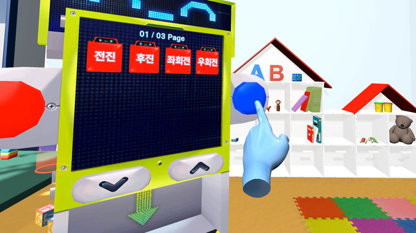 скриншот nuri VR - Coding 1