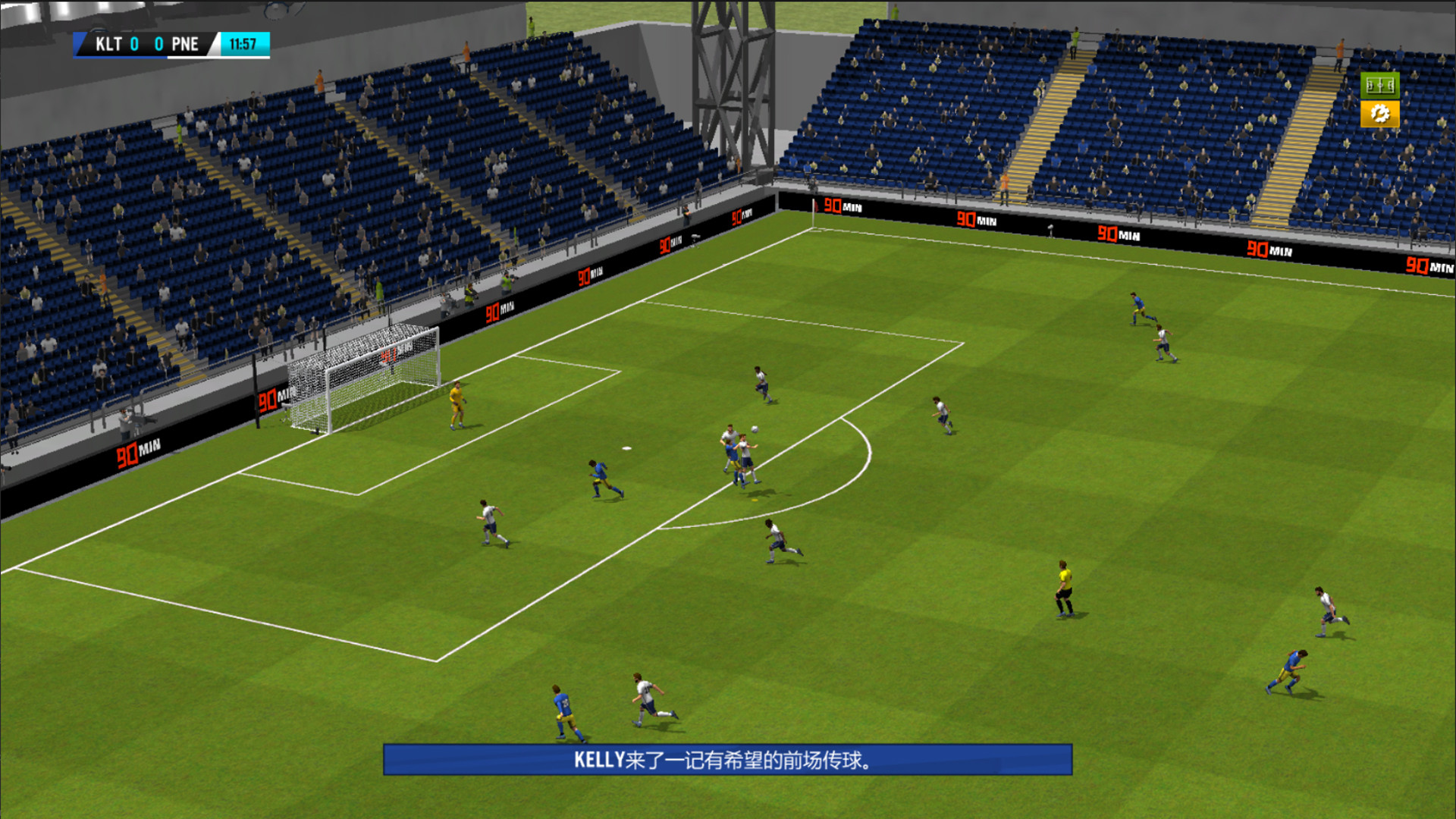 足球经理2021/Football Manager 2021(豪华版V21.4+DLC)