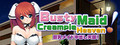 Busty Maid Creampie Heaven! logo