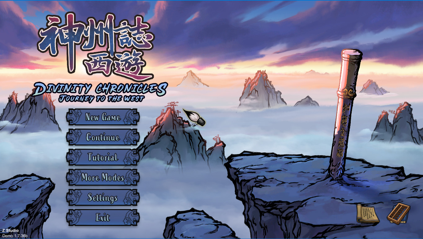 Divinity Chronicles: Journey to the West screenshot 1