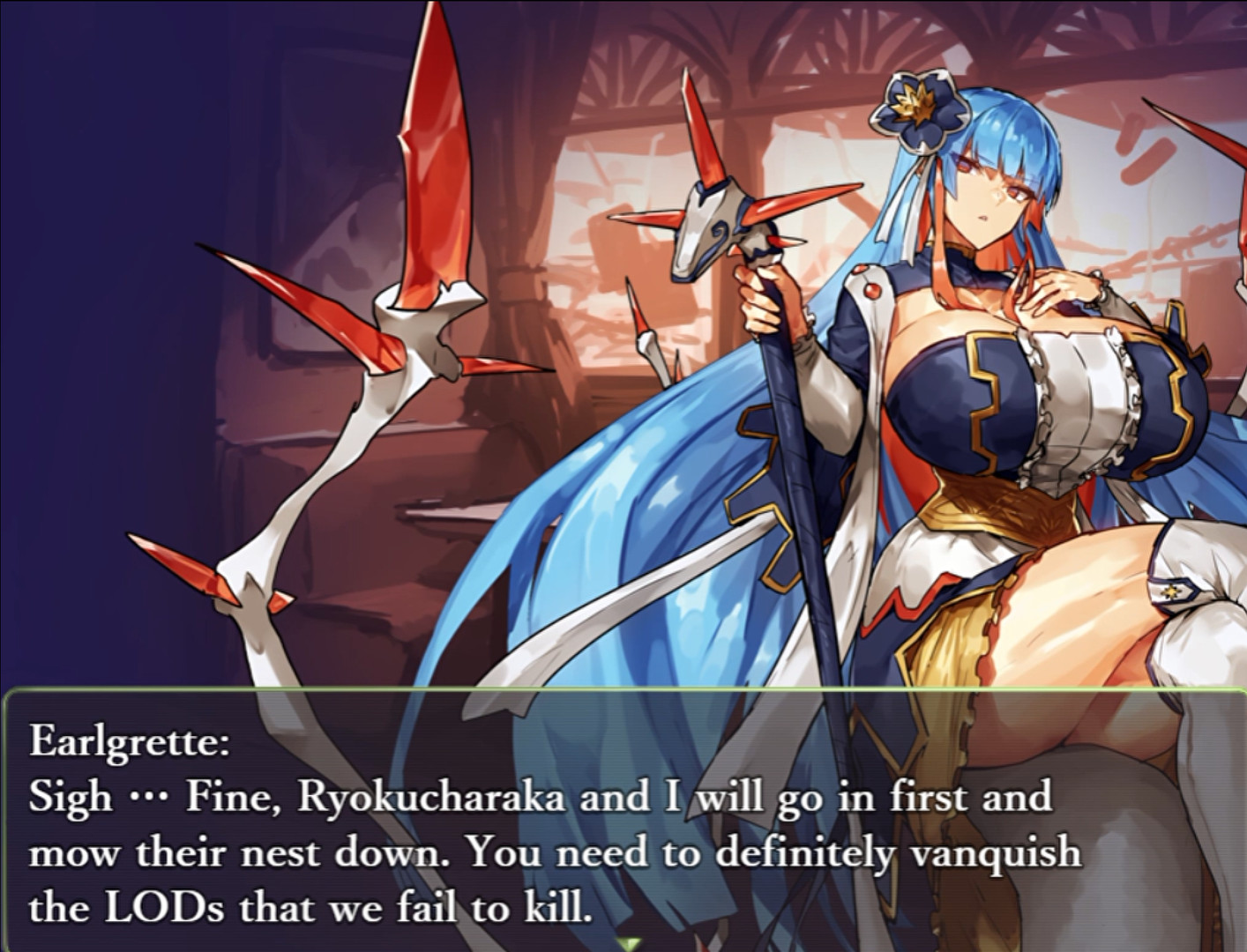 DRINK BAR MAID -REGRESSION- screenshot 1