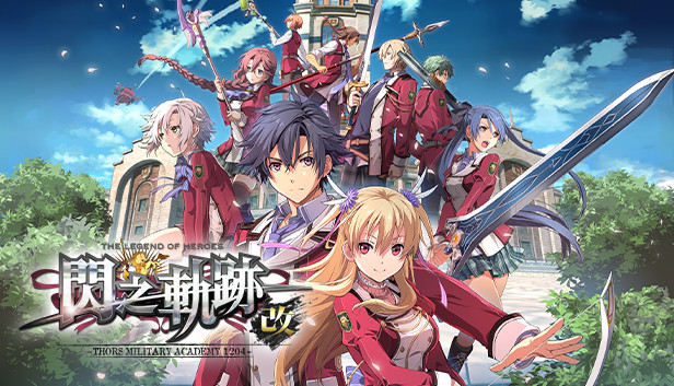 The Legend Of Heroes Kuro No Kiseki Announced Details From Famitsu