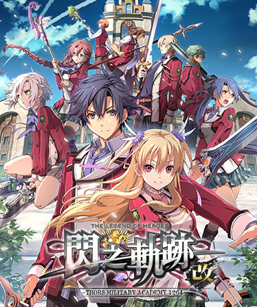 The Legend of Heroes: Sen no Kiseki I KAI -Thors Military Academy 1204-