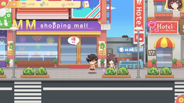 My Ten-day Girlfriend game for windows Pc 1