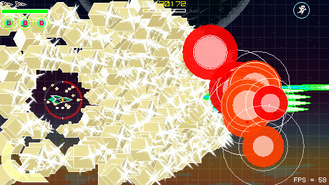 Скриншот из Star Hunter DX Скриншот из Star Hunter DX