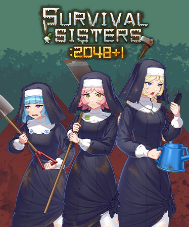 SURVIVAL SISTERS：2048＋1