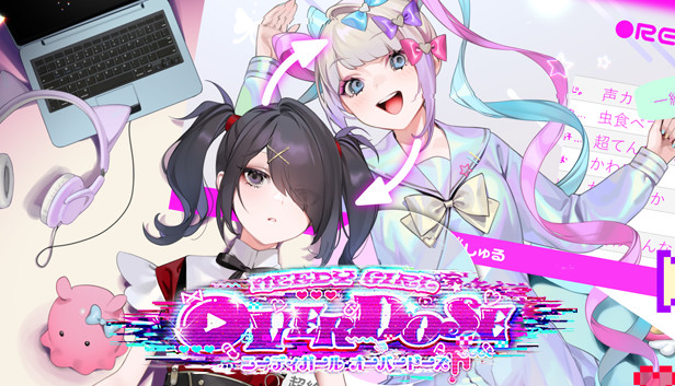 Steam で 50% オフ:NEEDY GIRL OVERDOSE