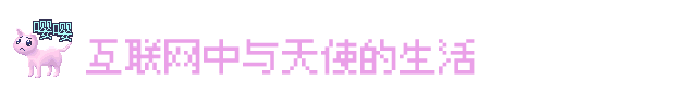 【PC】主播女孩重度依赖（v1.2.0）【度盘/900MB】