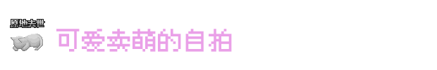 【PC】主播女孩重度依赖（v1.2.0）【度盘/900MB】