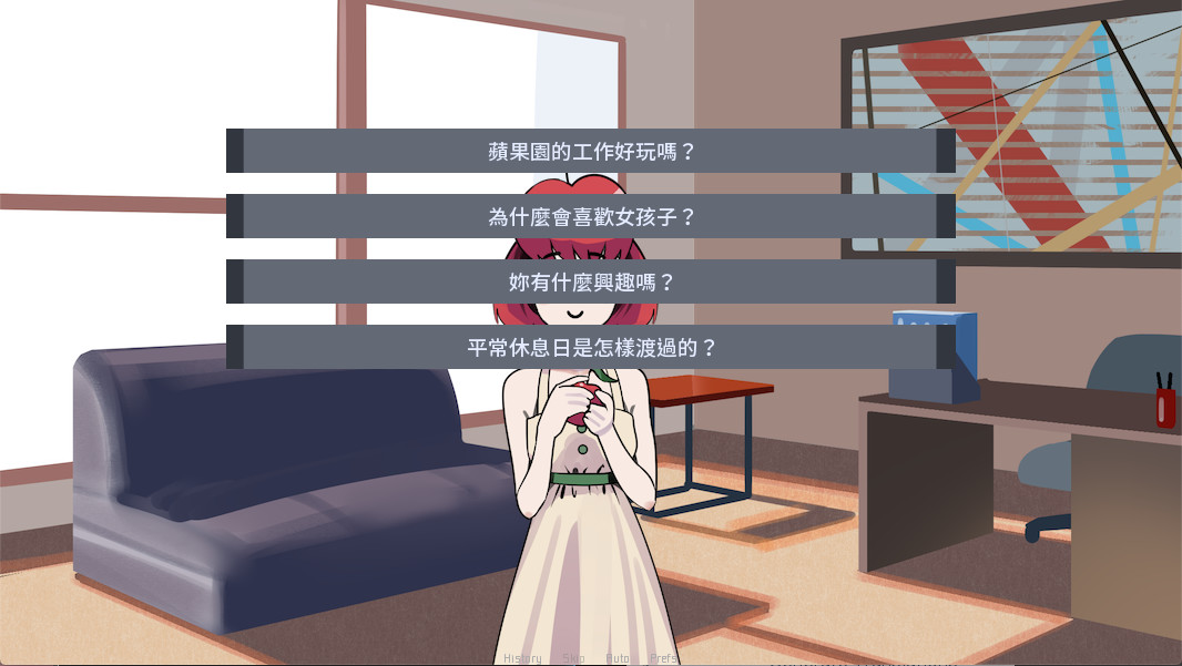 screenshot of 百合婚姻介紹所 5