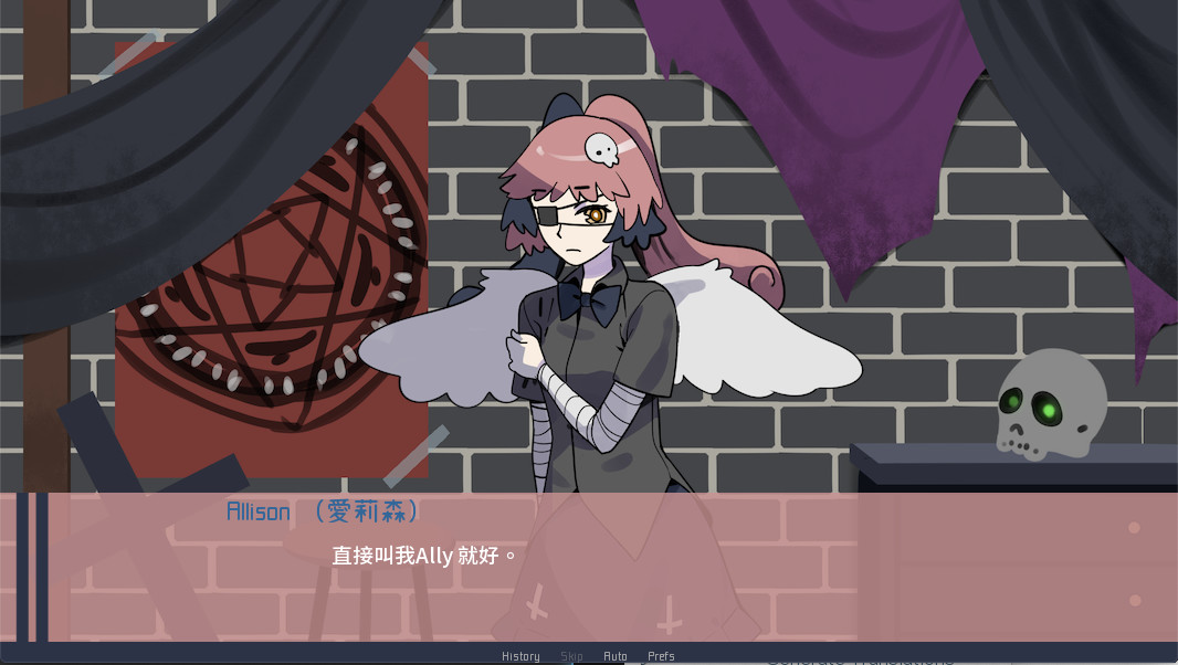 百合婚姻介紹所 Demo #2