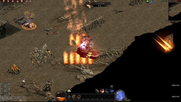 枭雄天下for windows and Linux 1