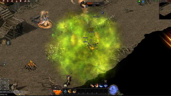 枭雄天下 game for windows Pc 1