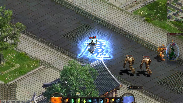 枭雄天下 game for Linux 1