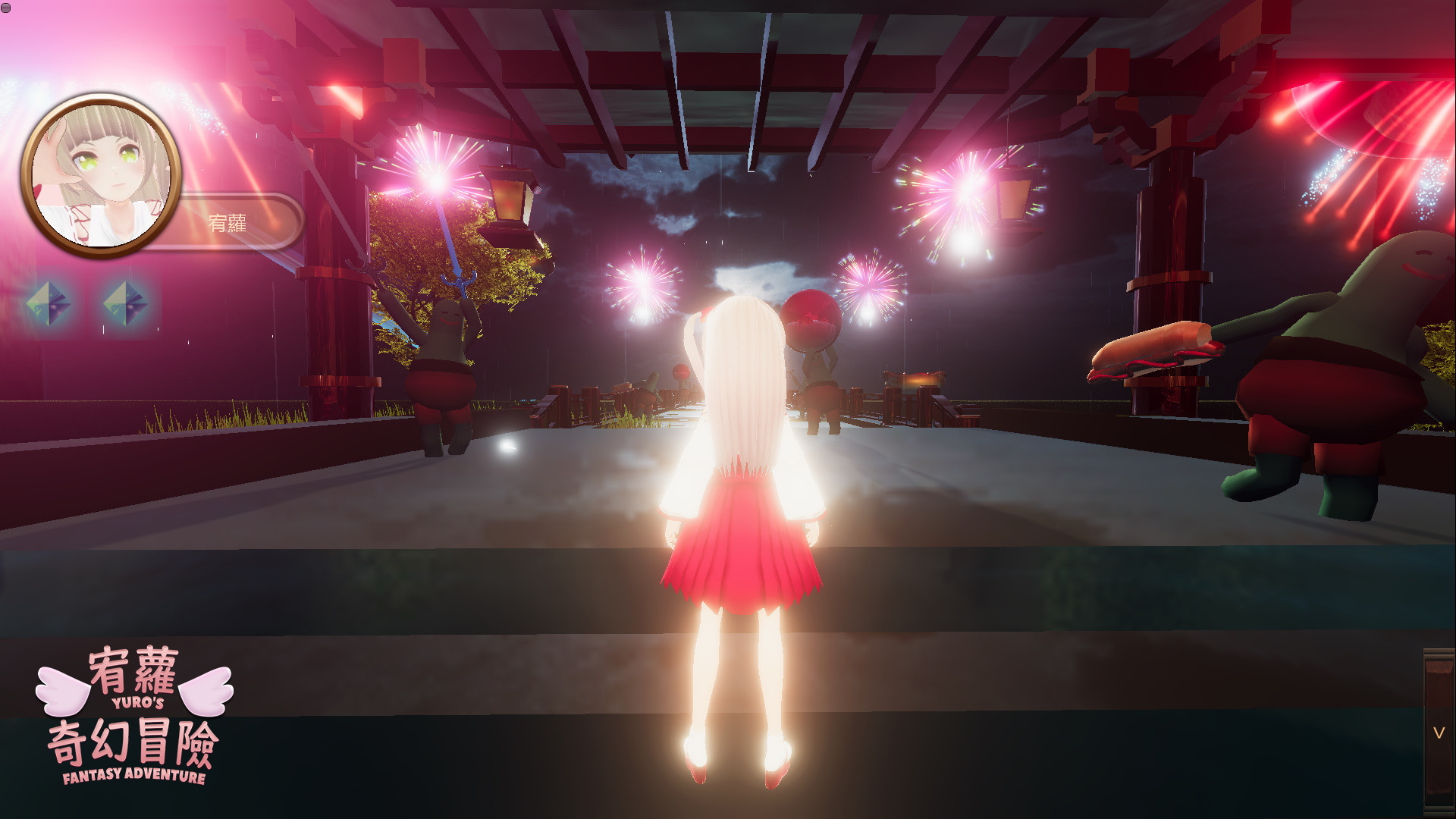 宥蘿的奇幻冒險 YURO'S FANTASY ADVENTURE screenshot screenshot 17