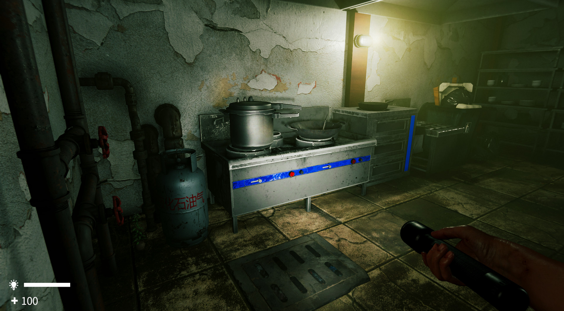 迷离诡夜 blurred weird night Demo #9