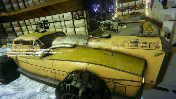 CraftOut game for Linux 1